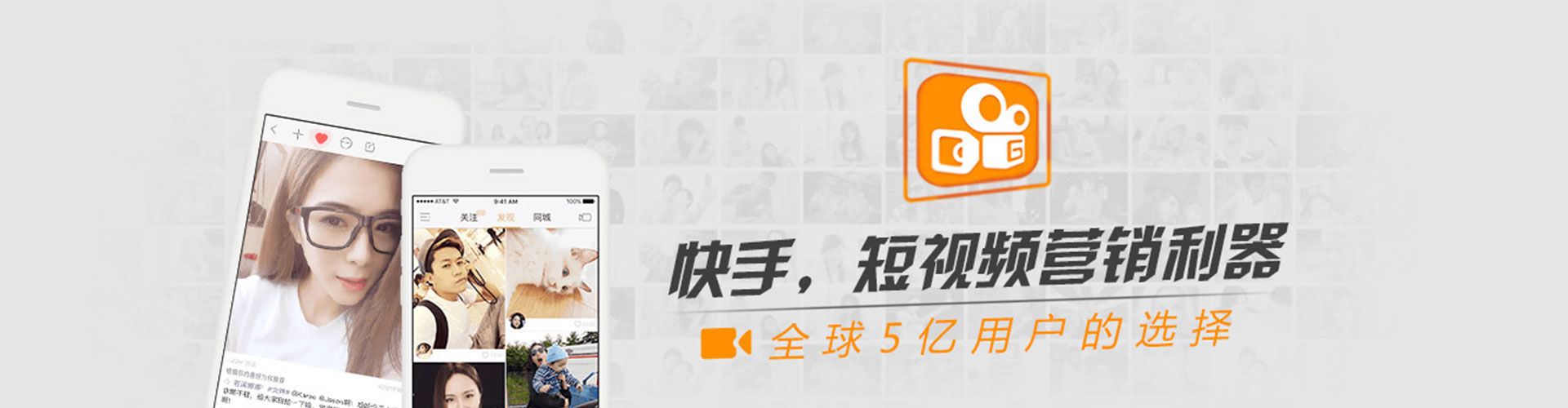 平桥百度竞价托管
